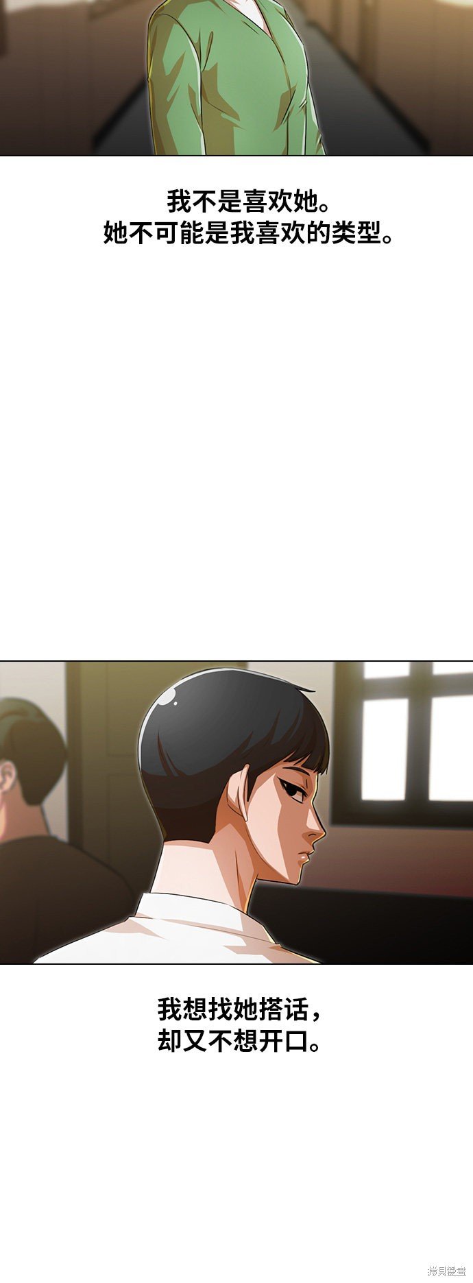 第125话
