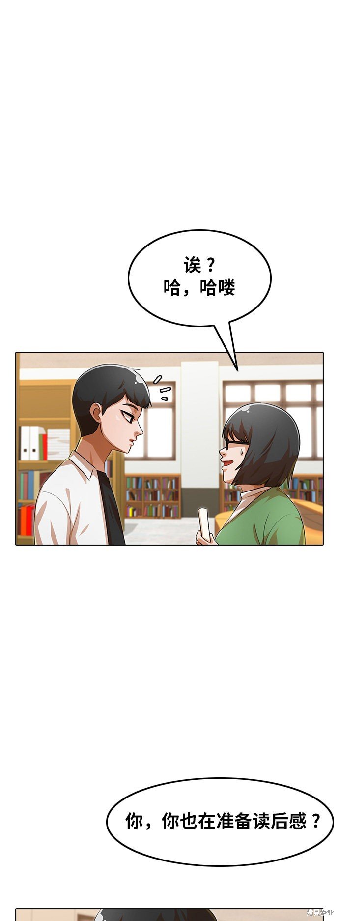 第125话