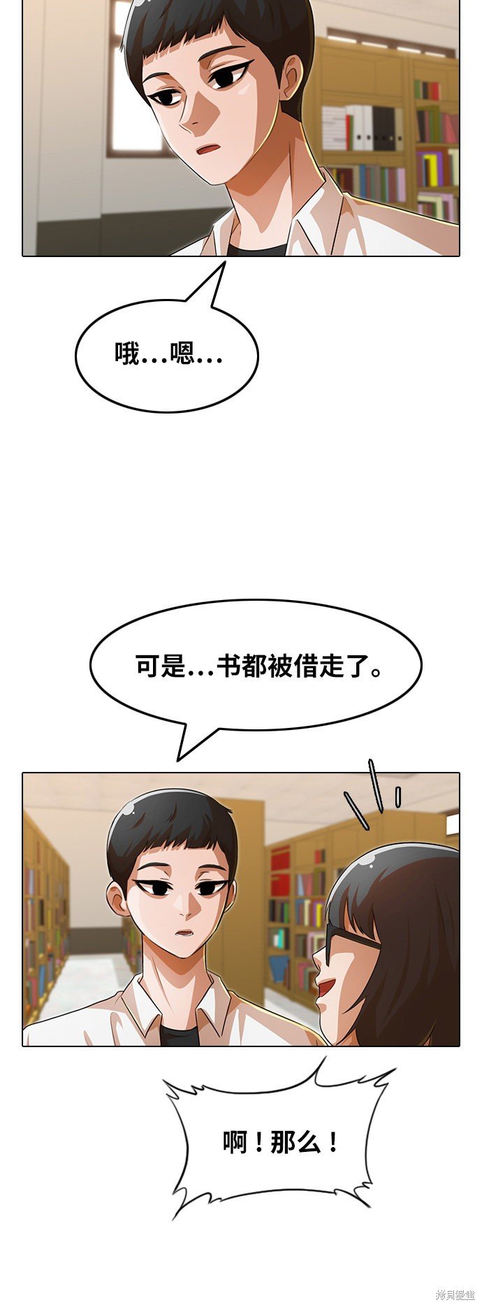 第125话