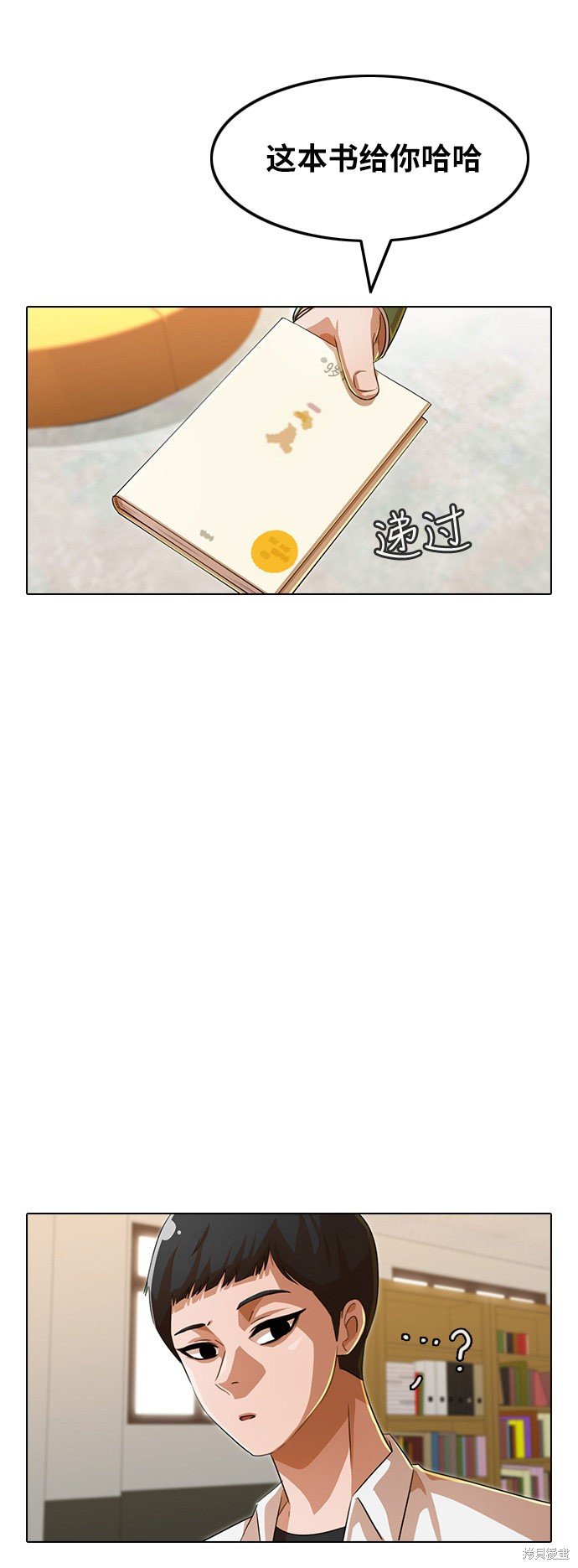 第125话
