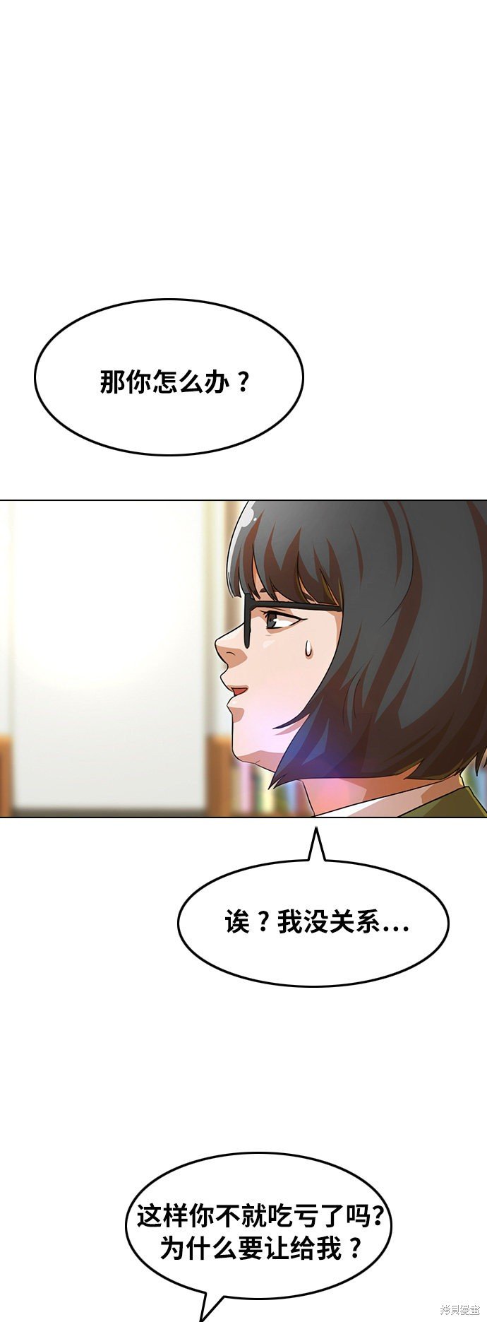 第125话