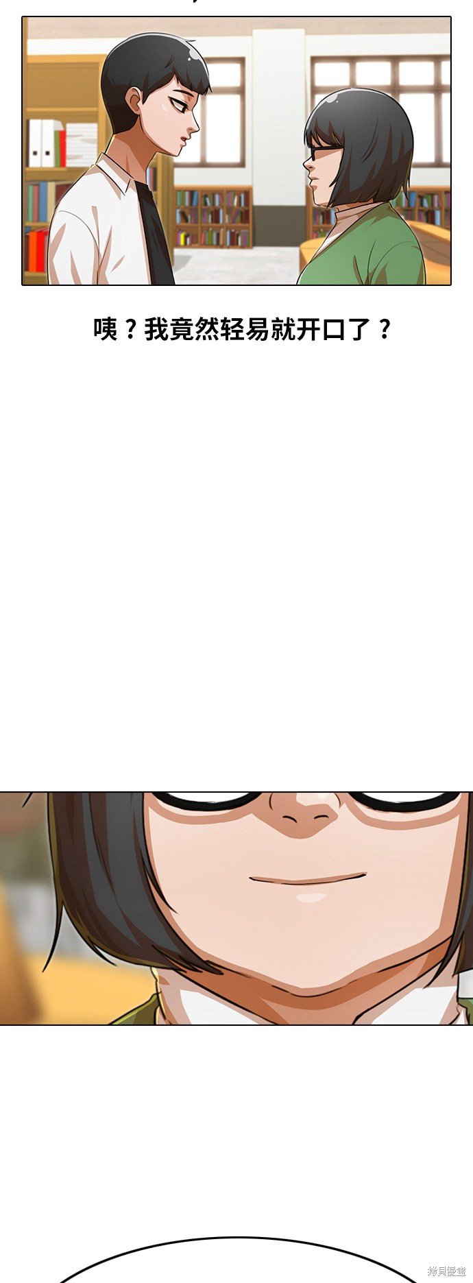 第125话