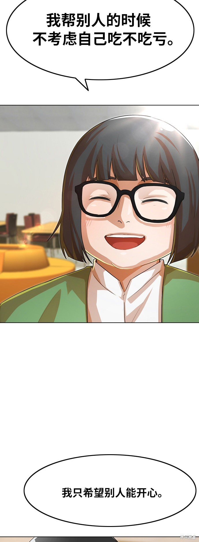 第125话
