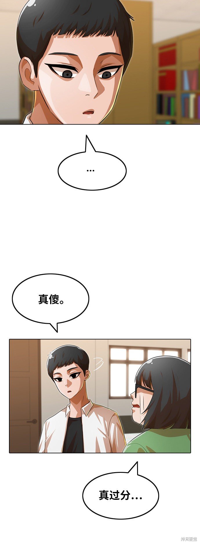 第125话