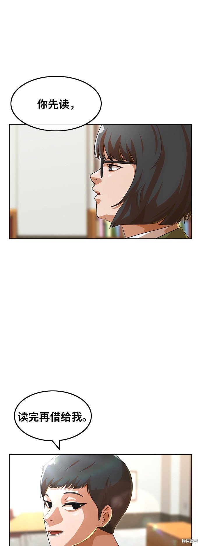 第125话