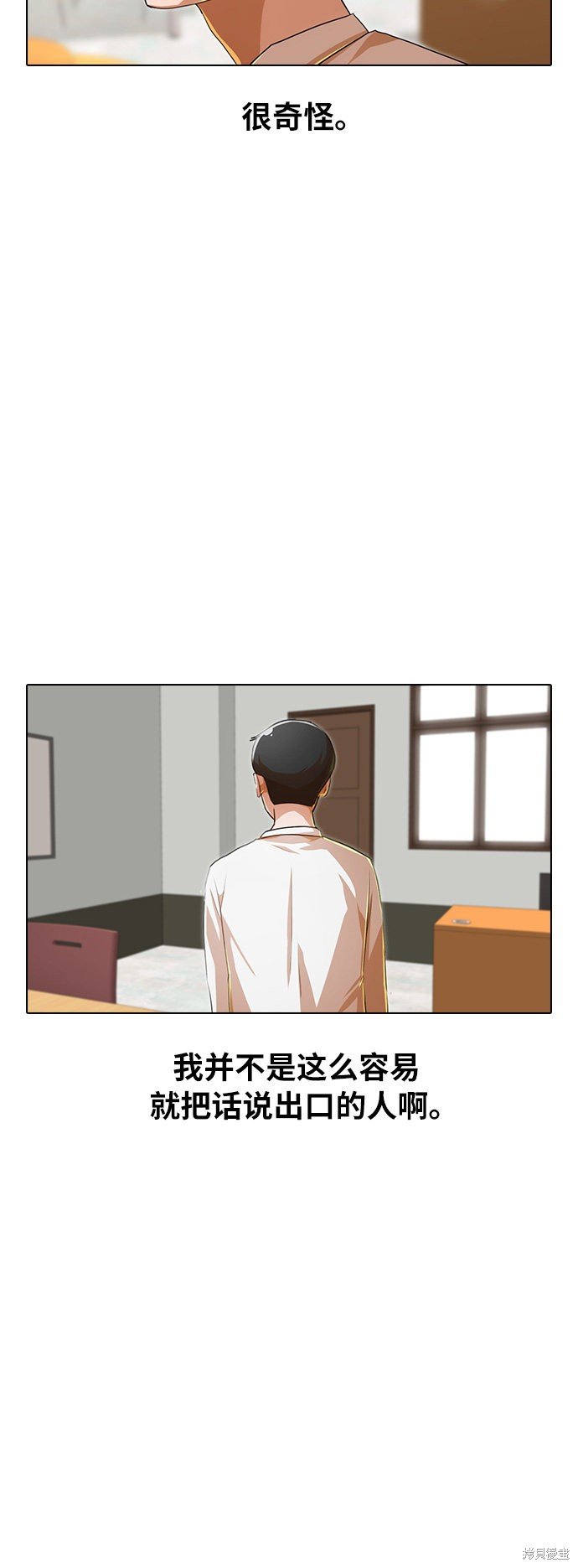 第125话