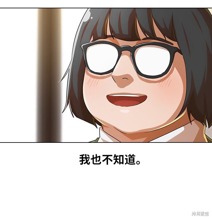 第125话
