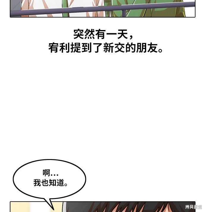 第125话
