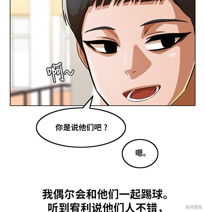 第125话