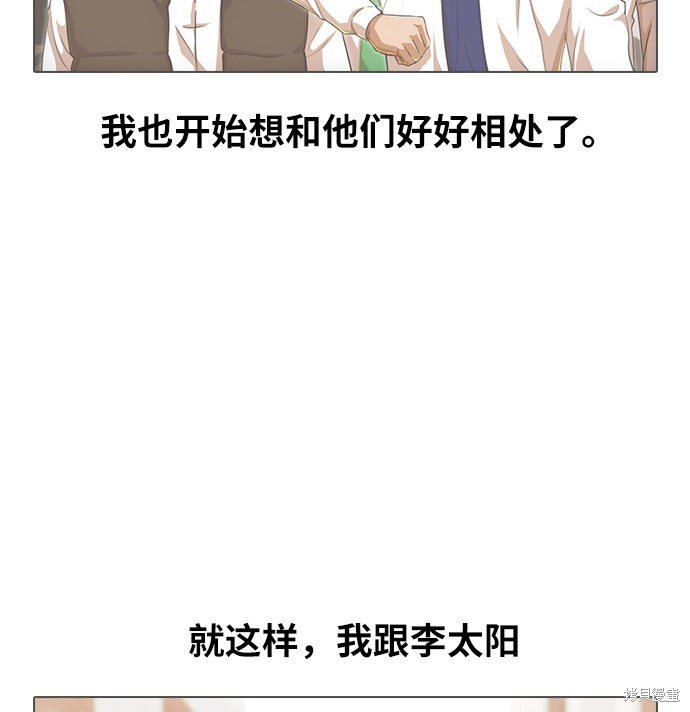 第125话