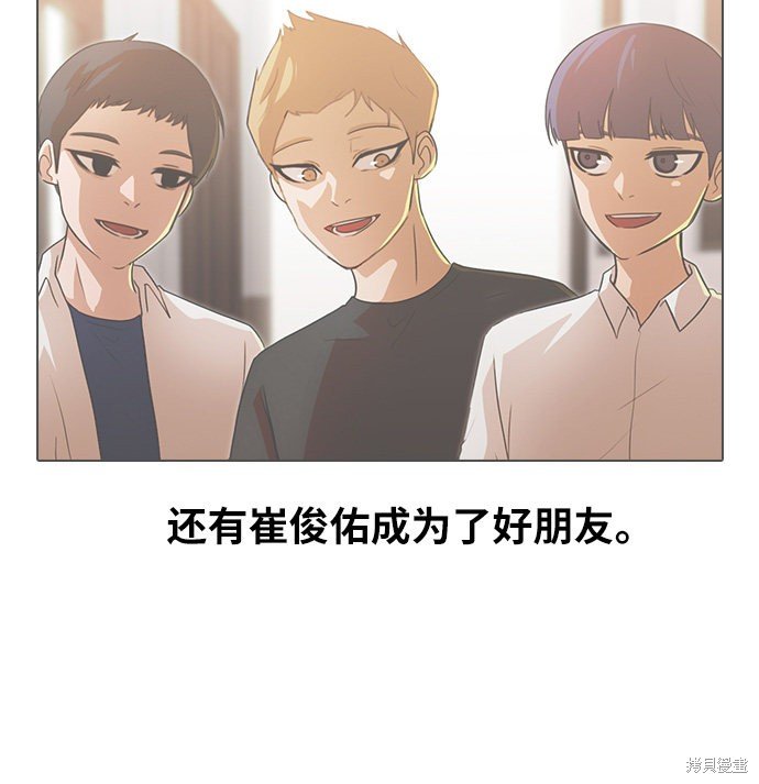 第125话