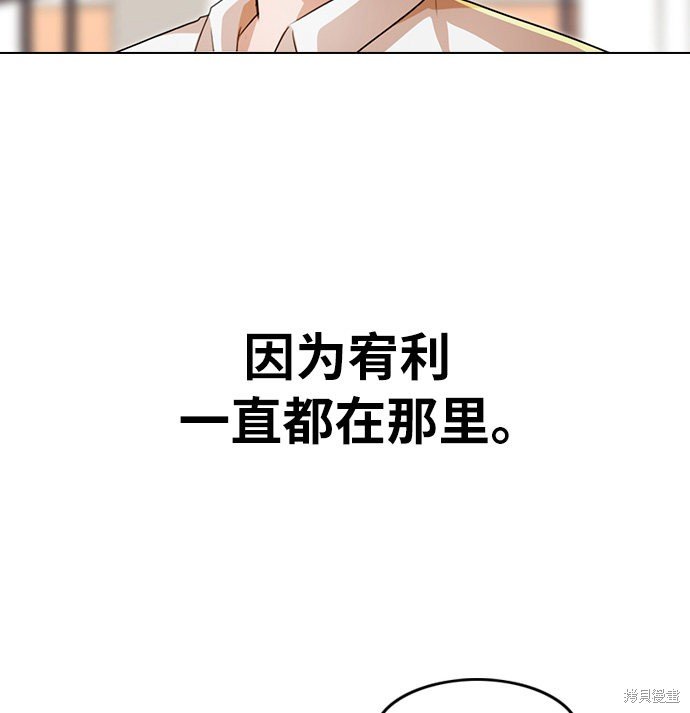 第125话