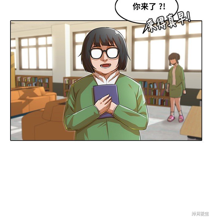 第125话