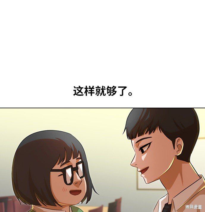 第125话