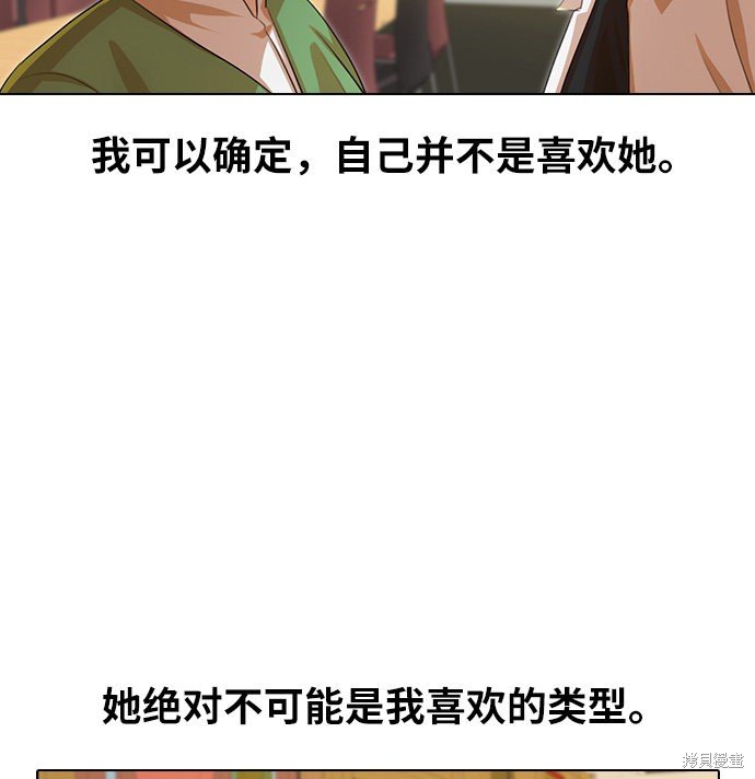 第125话