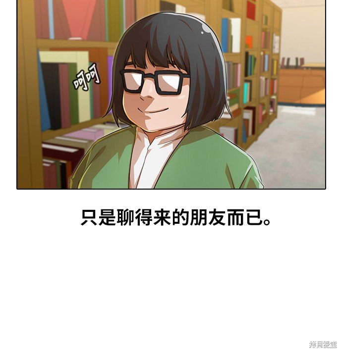 第125话