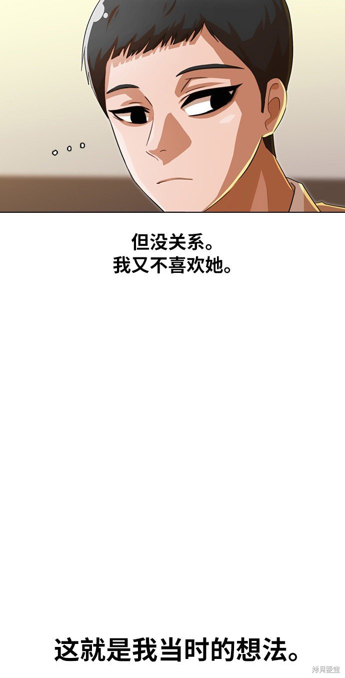 第125话