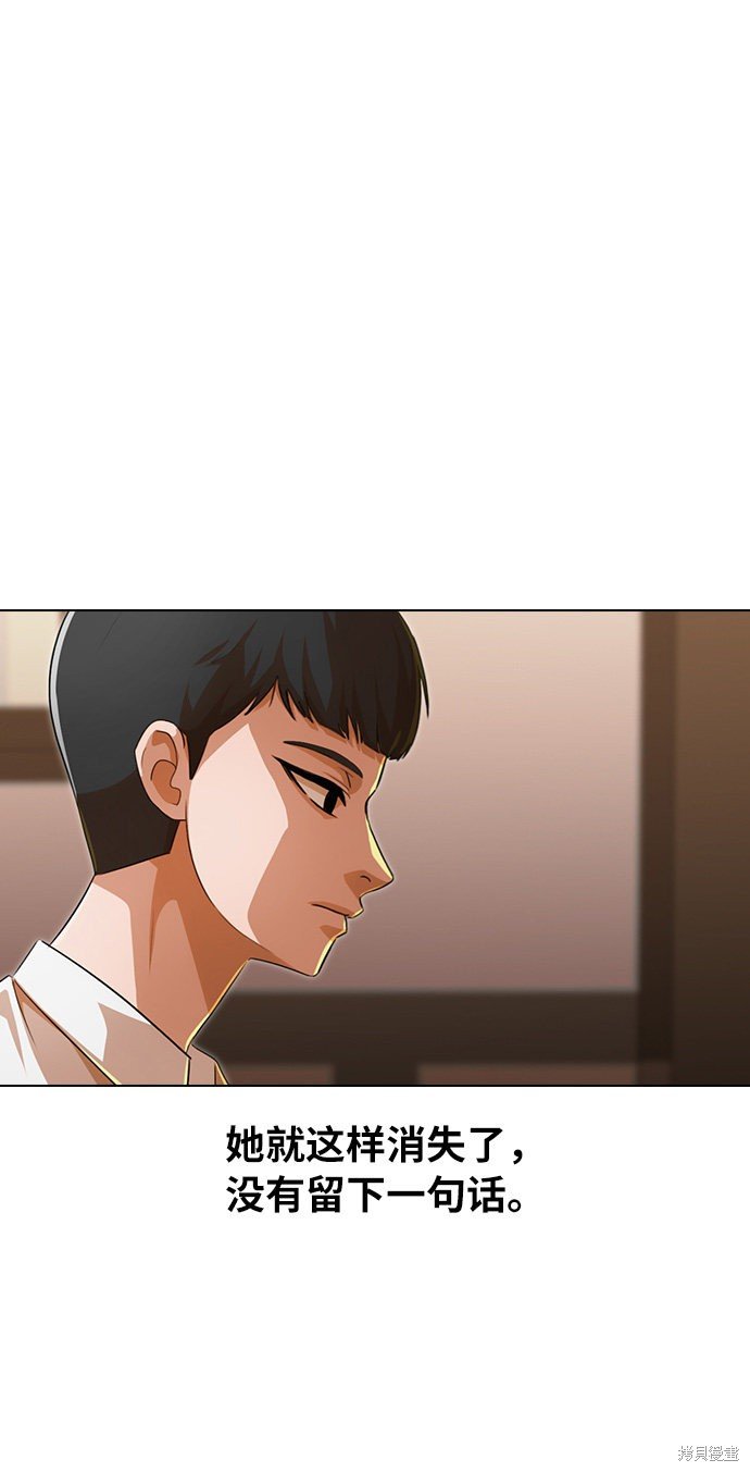 第125话