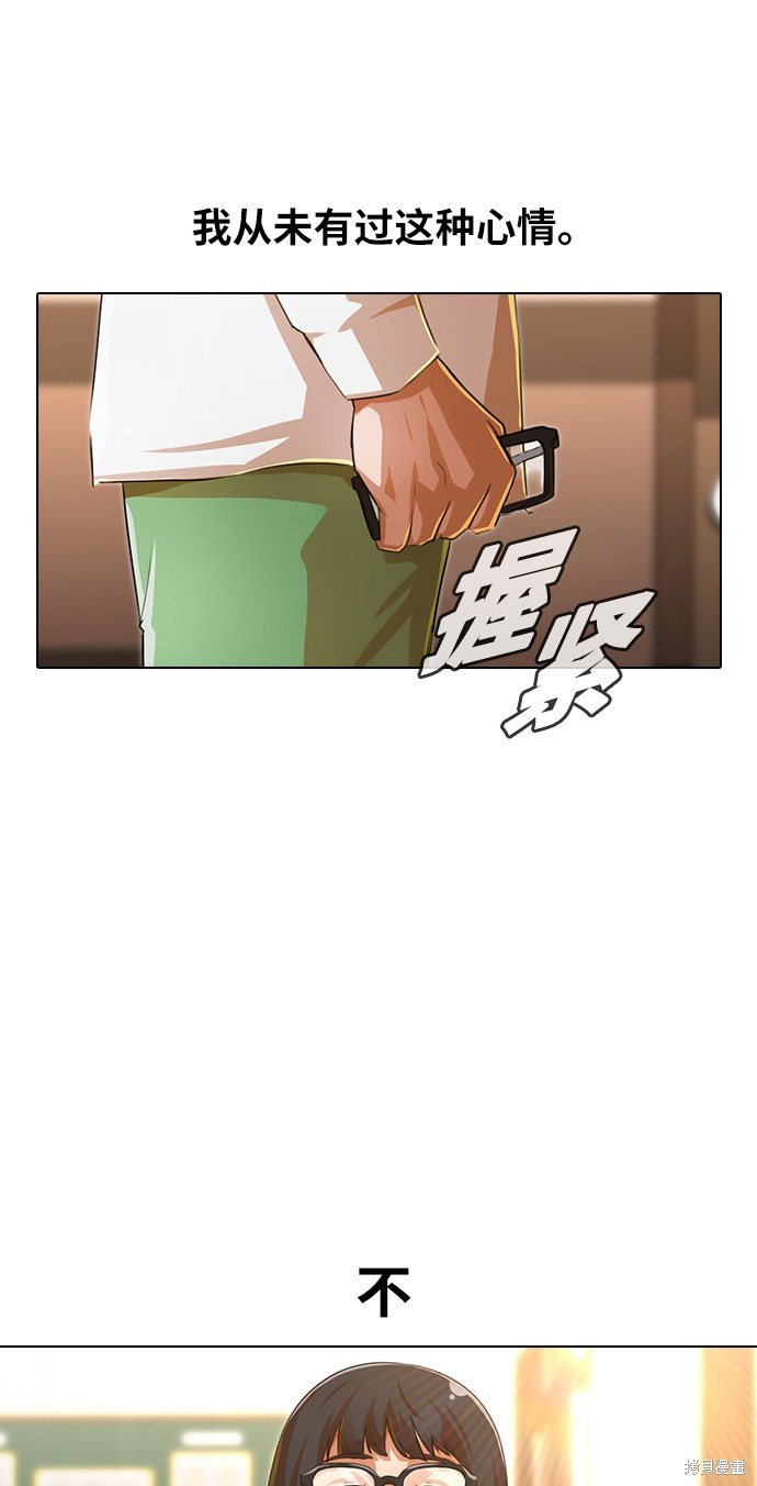 第125话