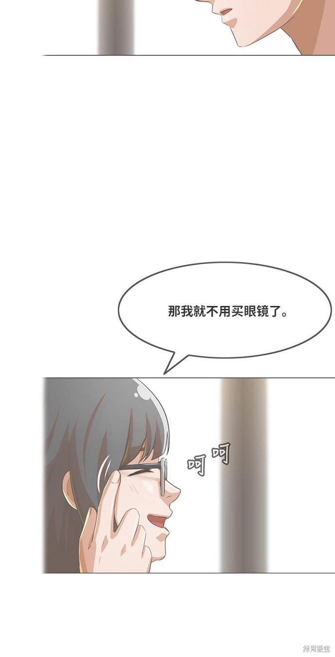 第125话