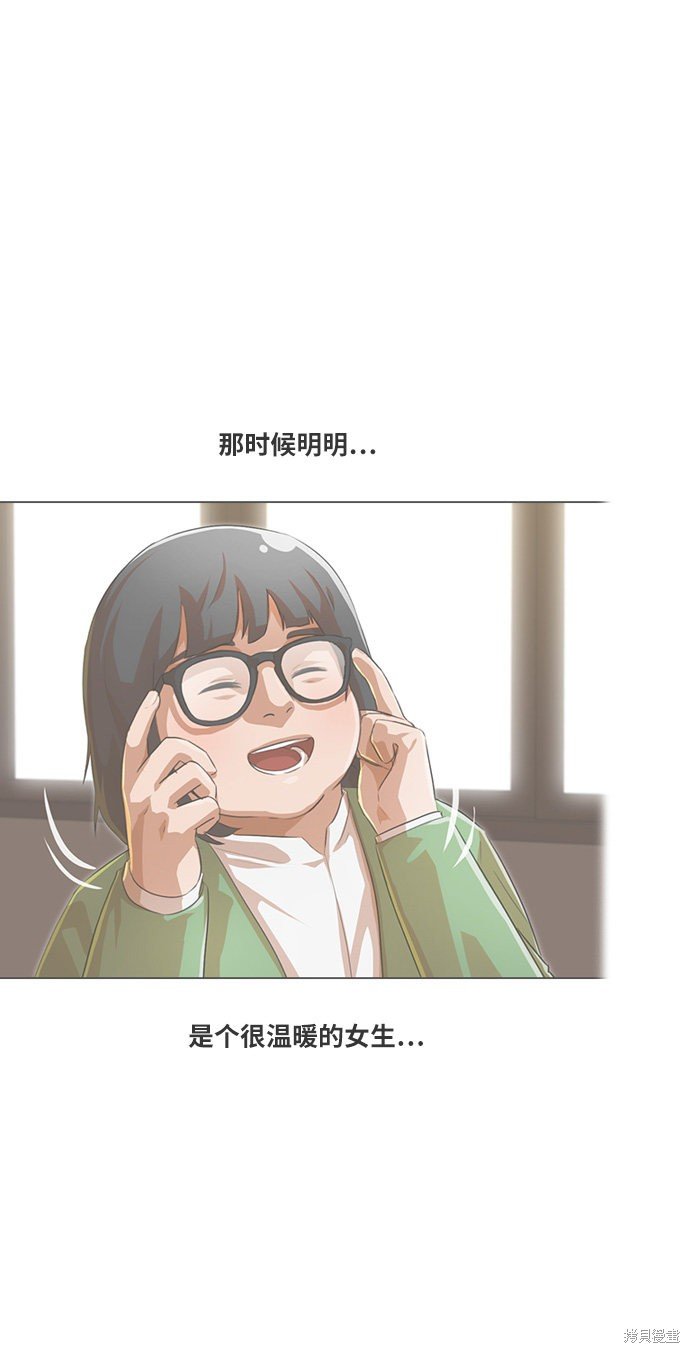 第125话