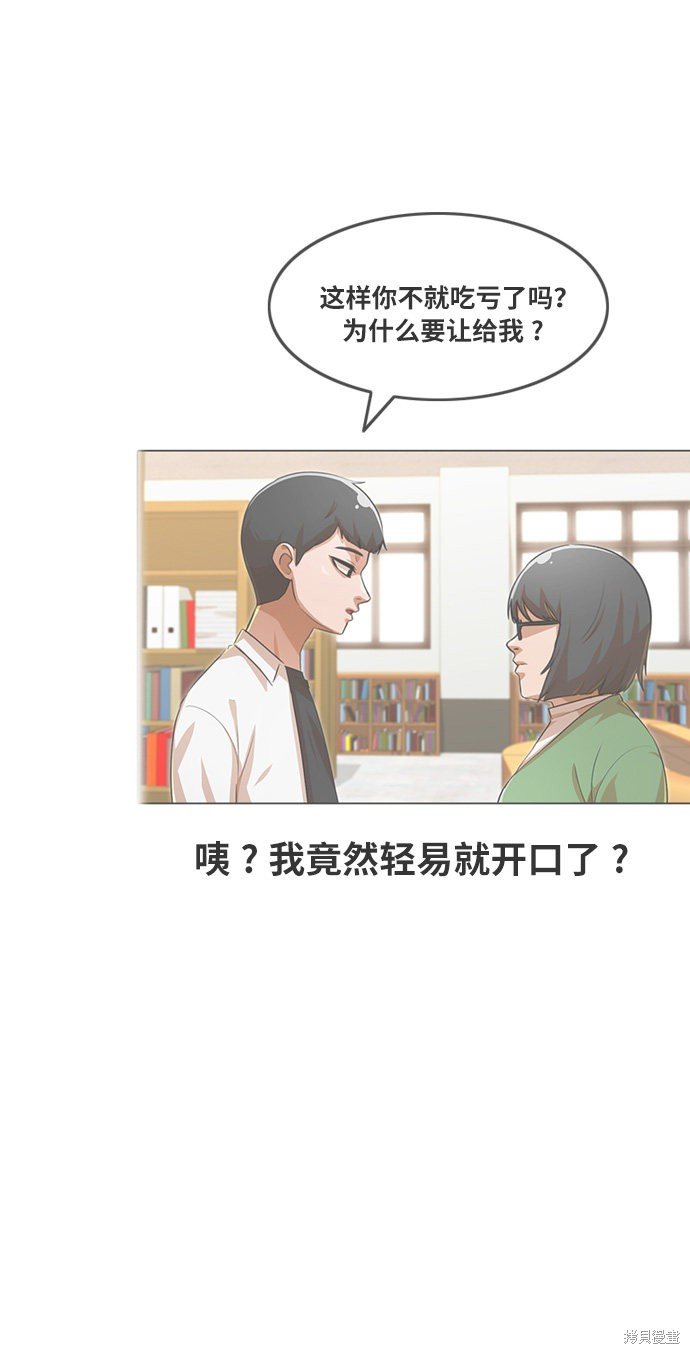 第125话