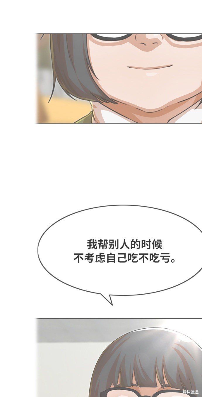 第125话