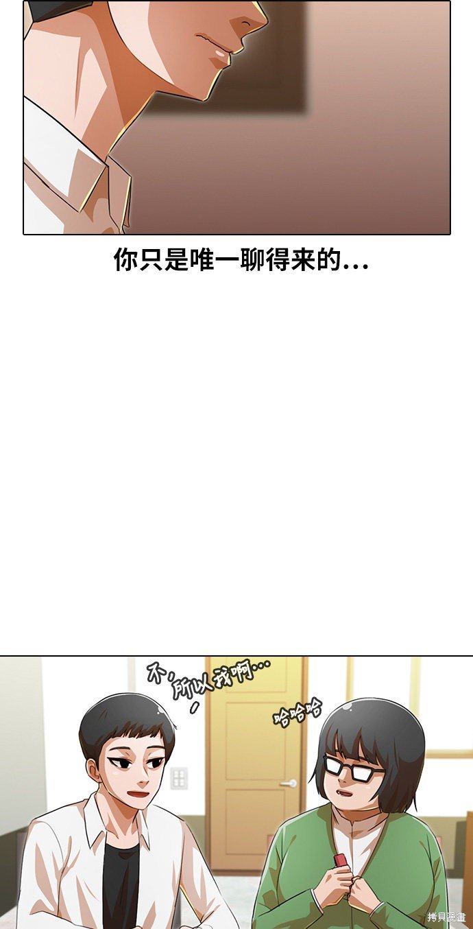 第125话