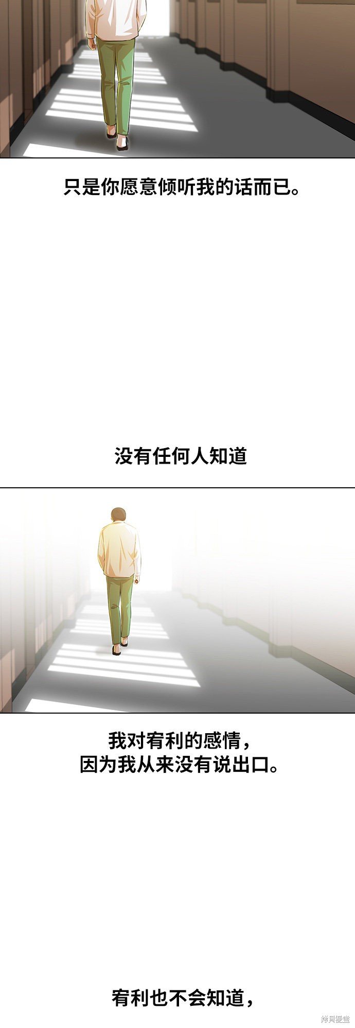 第125话