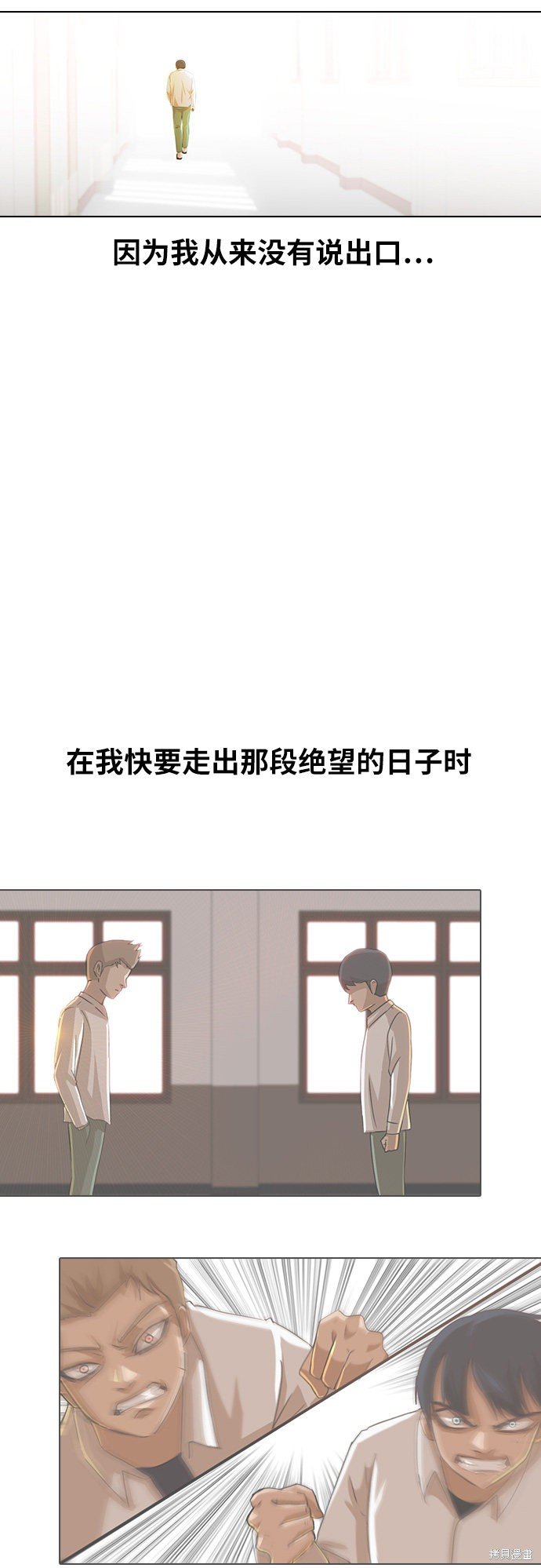 第125话