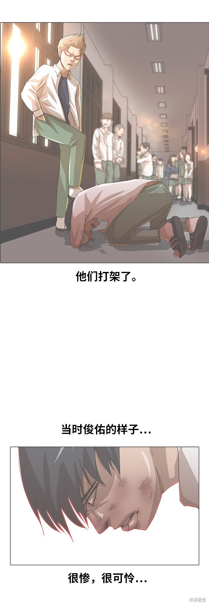 第125话