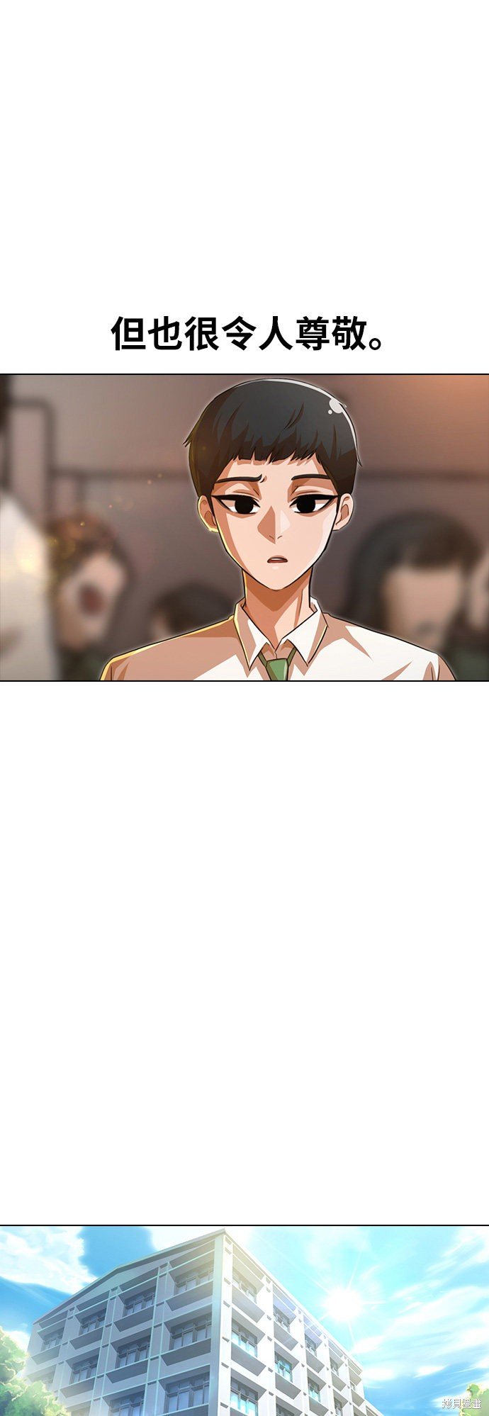 第125话