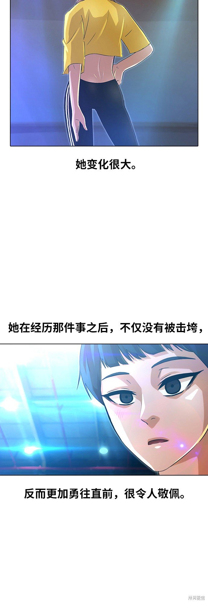 第125话