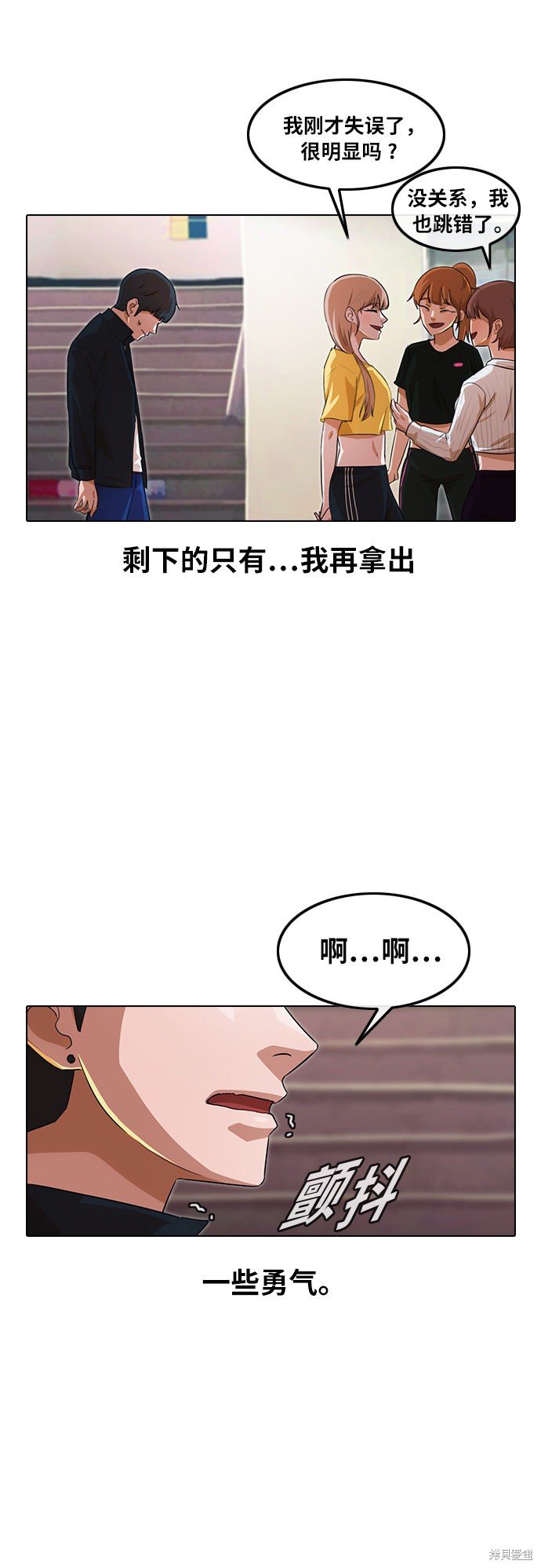 第125话