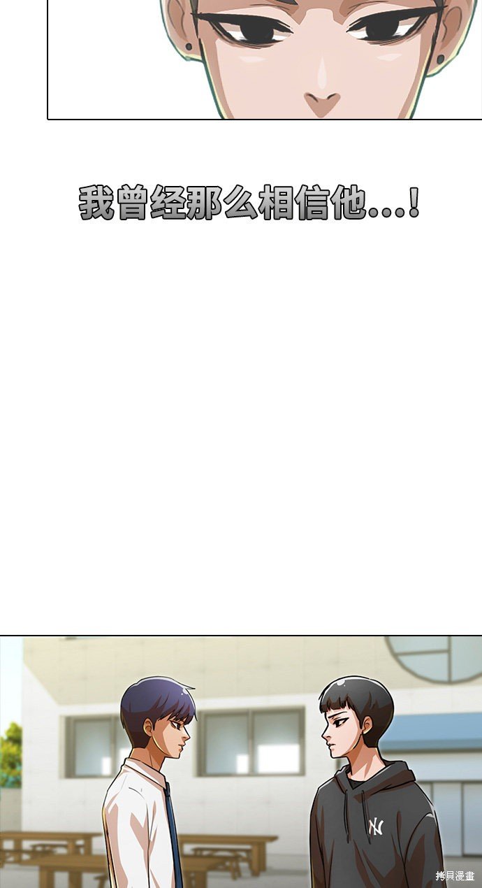 第125话