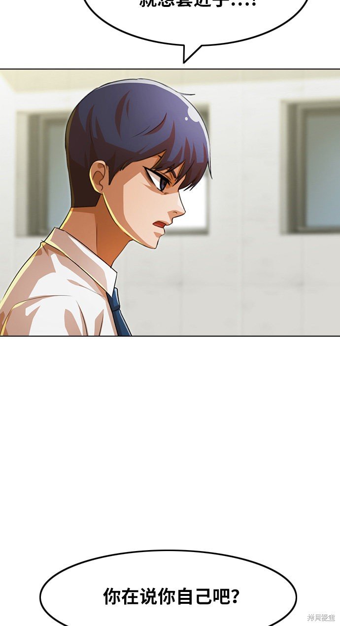 第125话