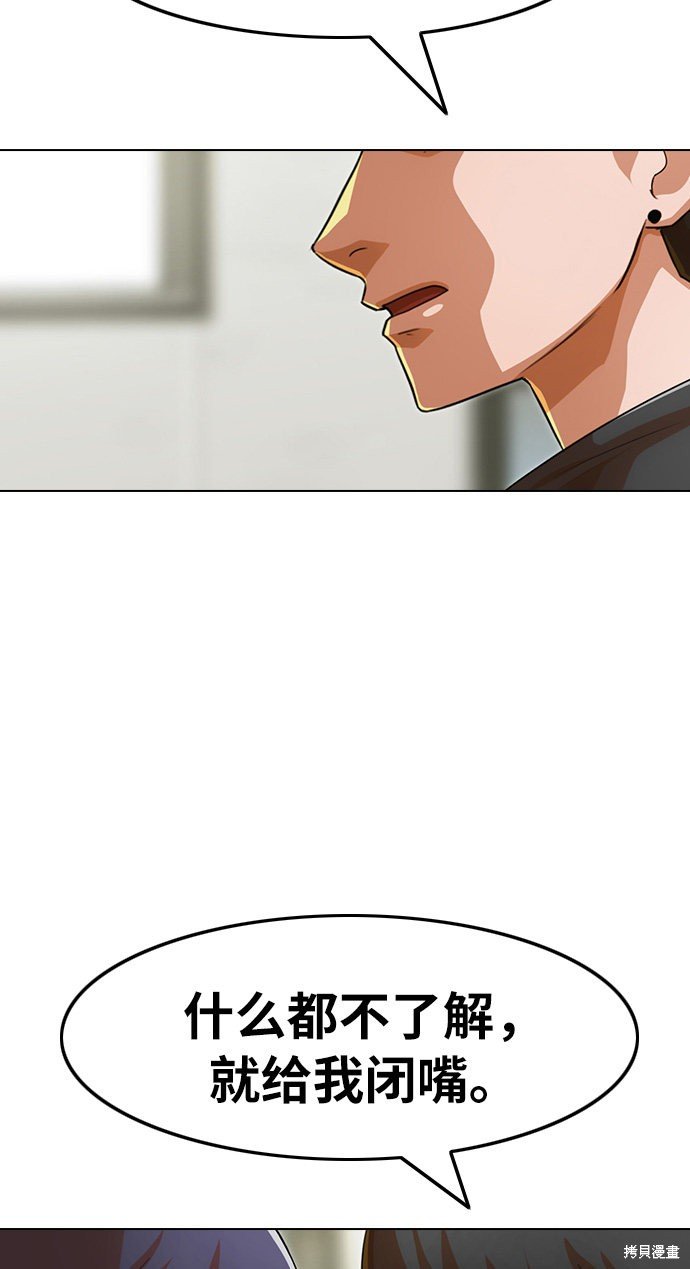 第125话