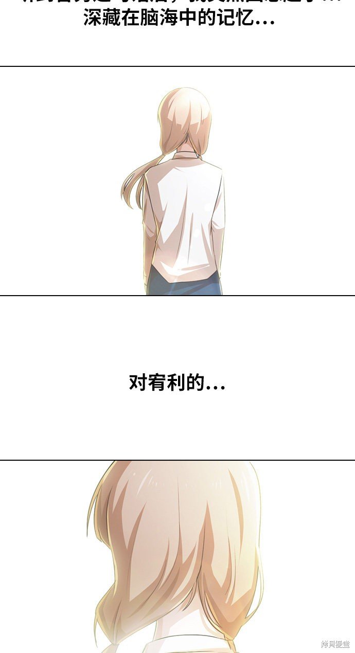 第125话