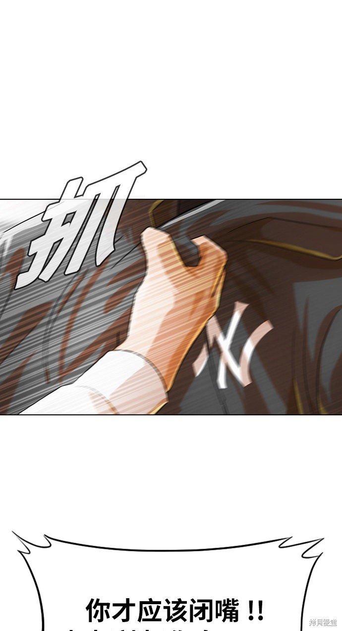 第125话