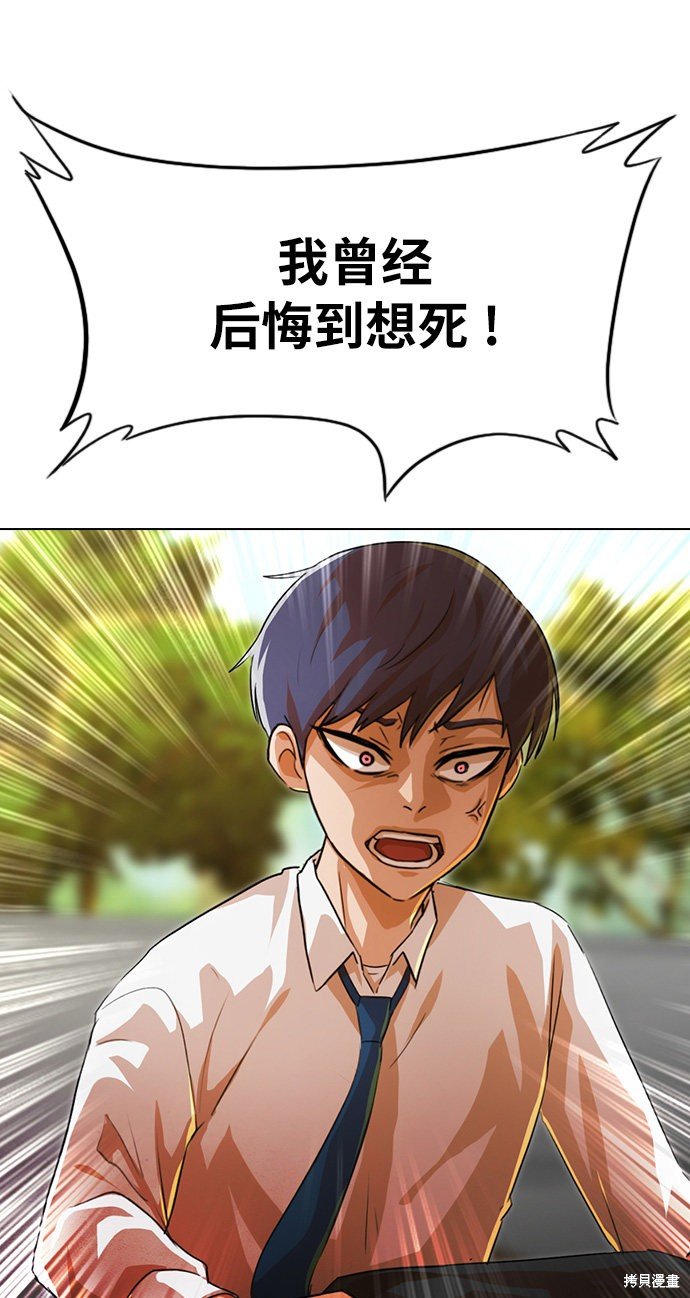第125话