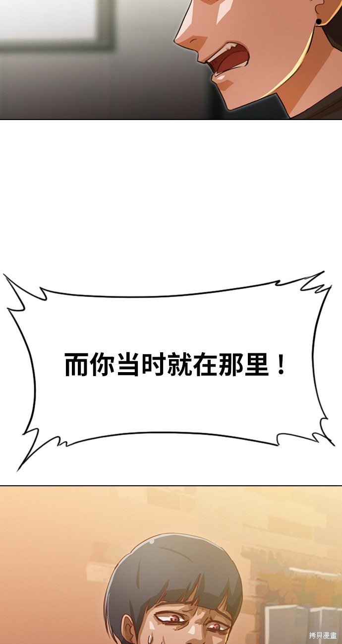 第125话