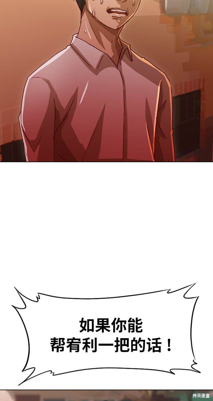 第125话