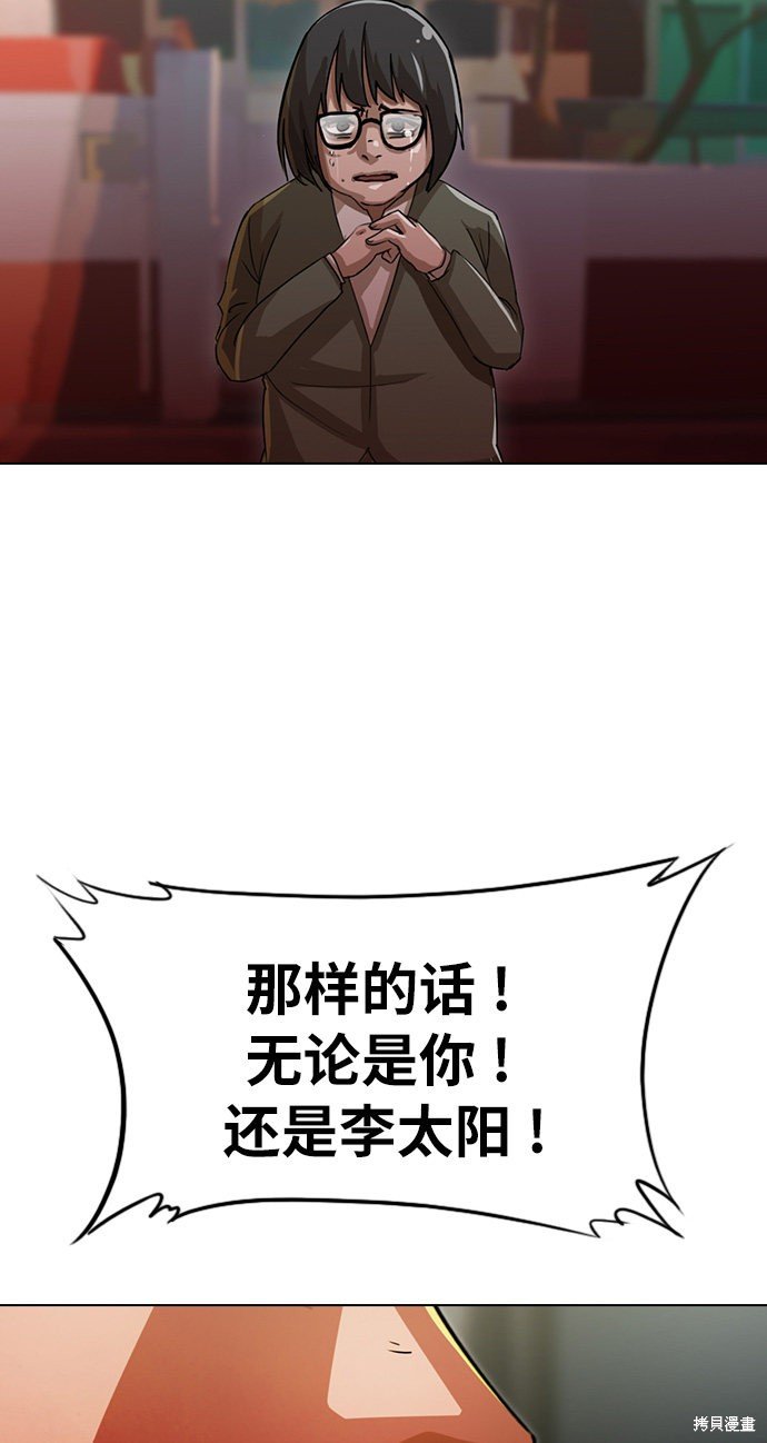 第125话