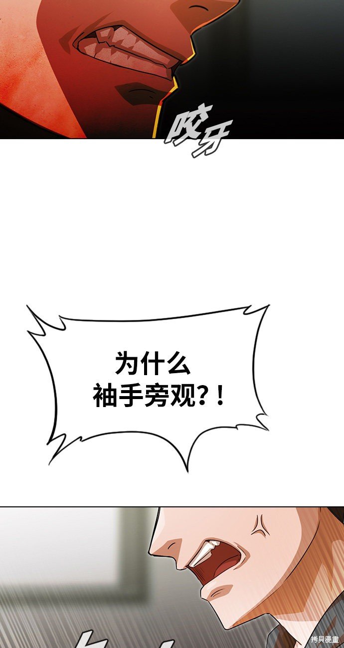 第125话