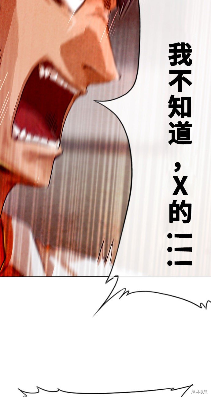 第125话