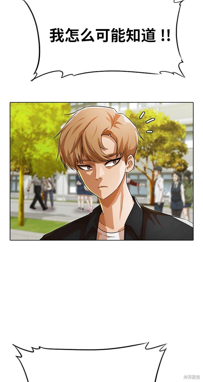 第125话