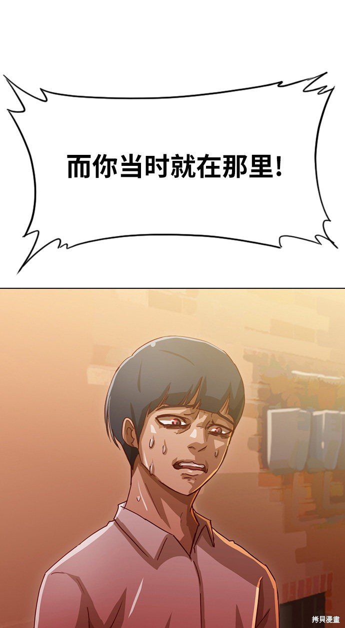 第126话