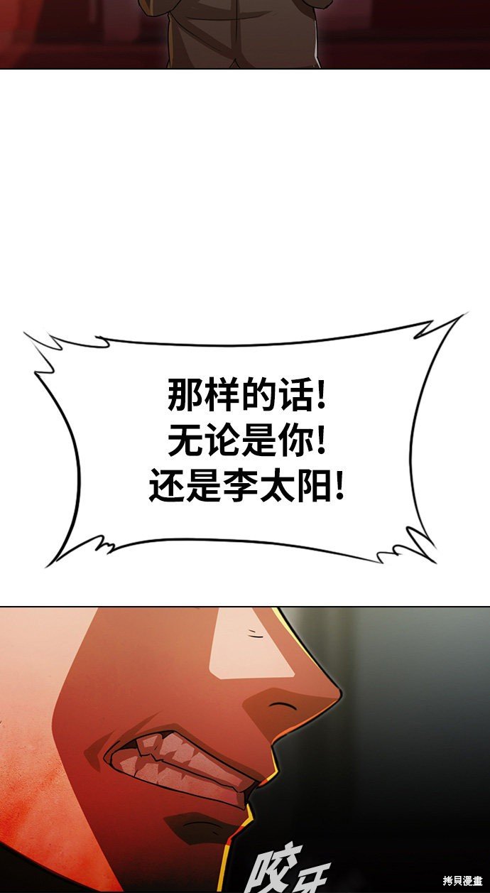第126话