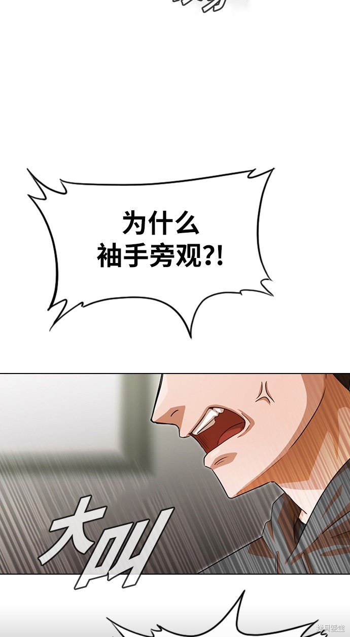 第126话