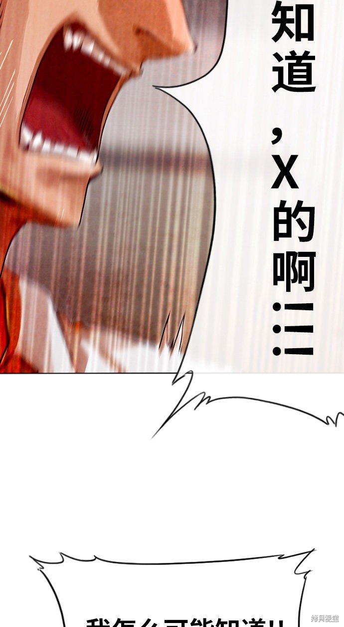 第126话
